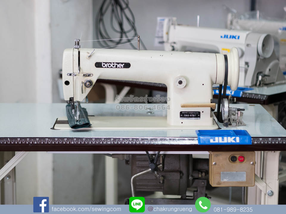 ตัวจักรแข็งแรง ทนทาน